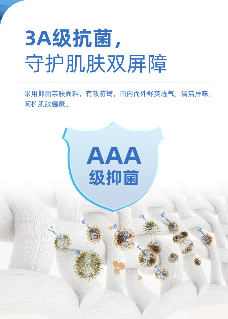 ad6be6f9852e6948.jpg