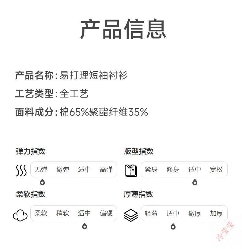 9936ef0f79577c1e.jpg