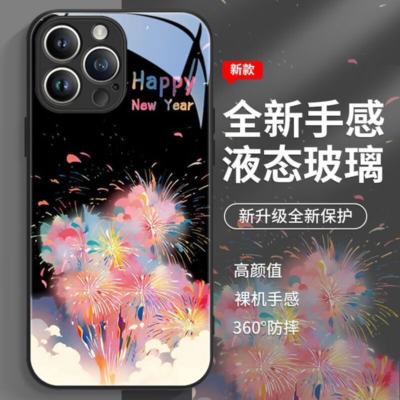 e2a18472118a92c7.jpg