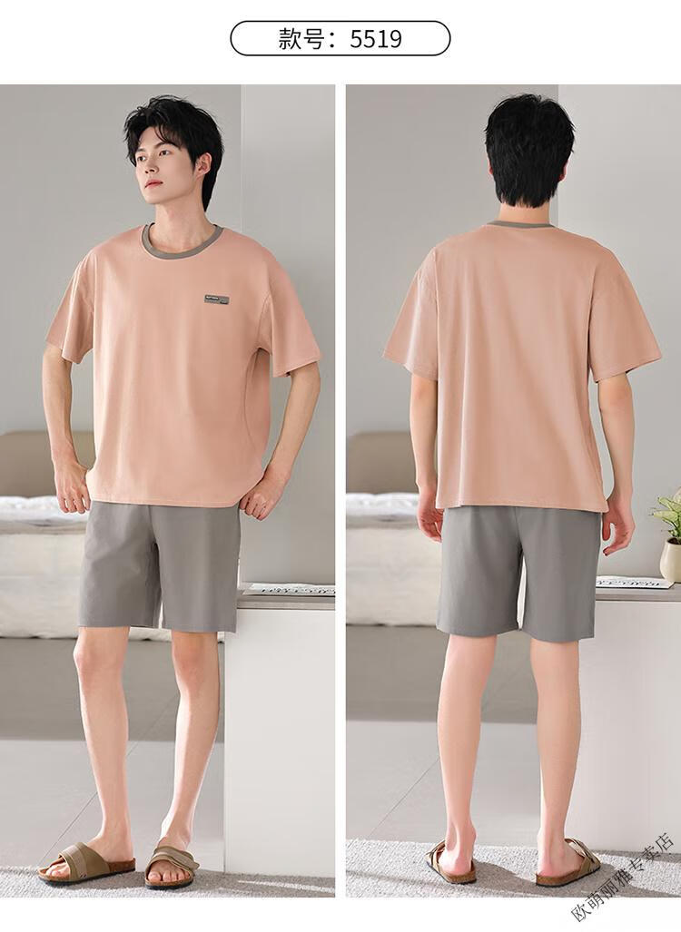 0ea108bdde90484e.jpg' style=