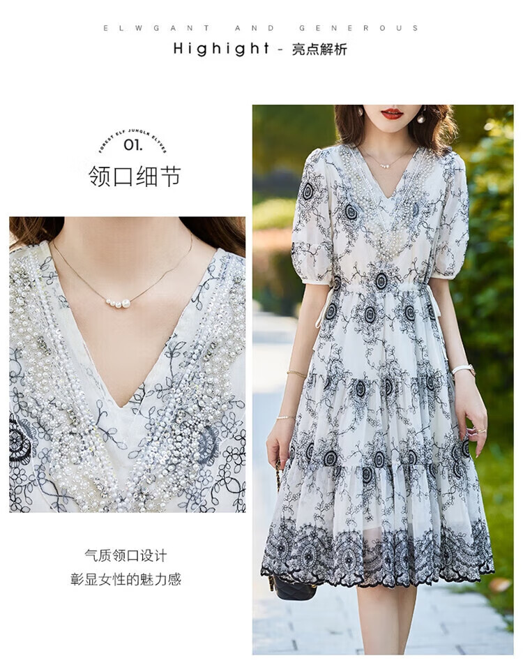 dd848540ba838e6b.jpg