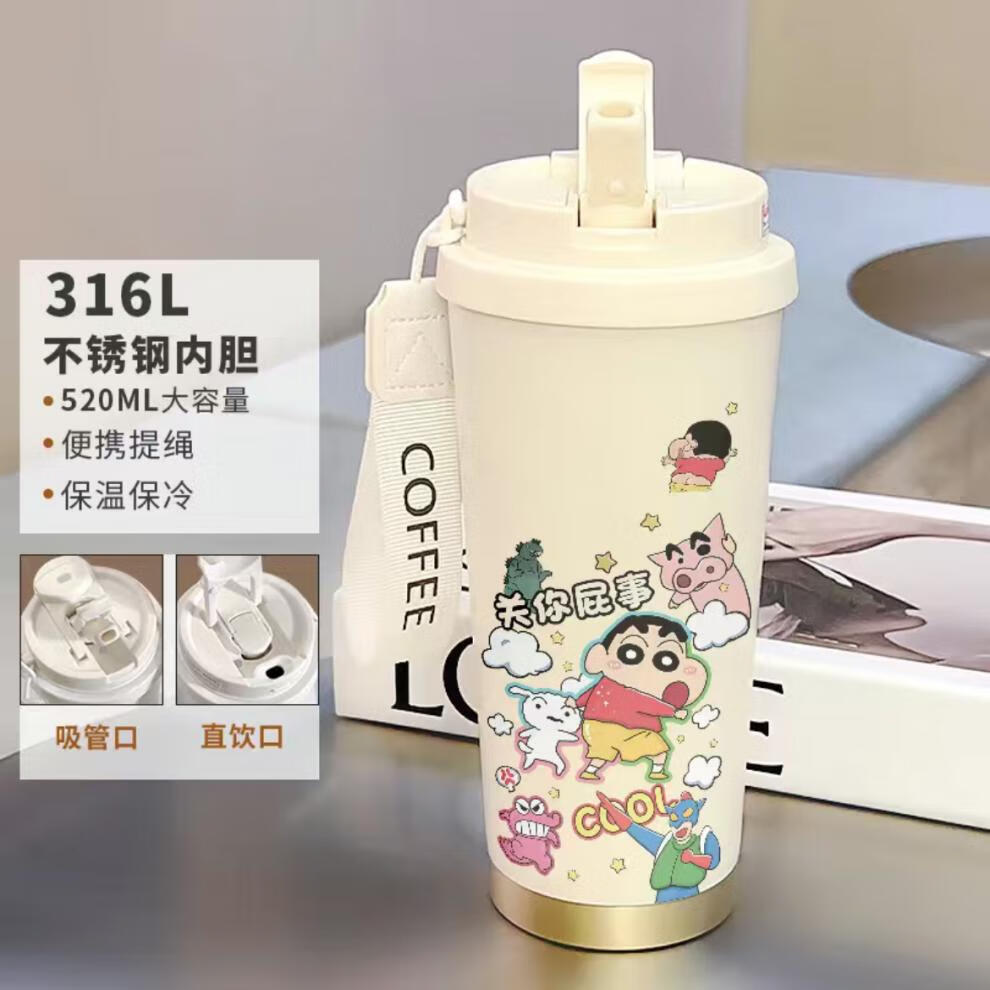 2f336ee57f2f950c.jpg