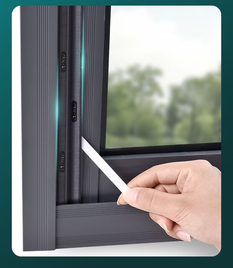 窗户密封条防风防水隔音挡风神器平开窗户密封胶条塑钢断桥铝隔音条防