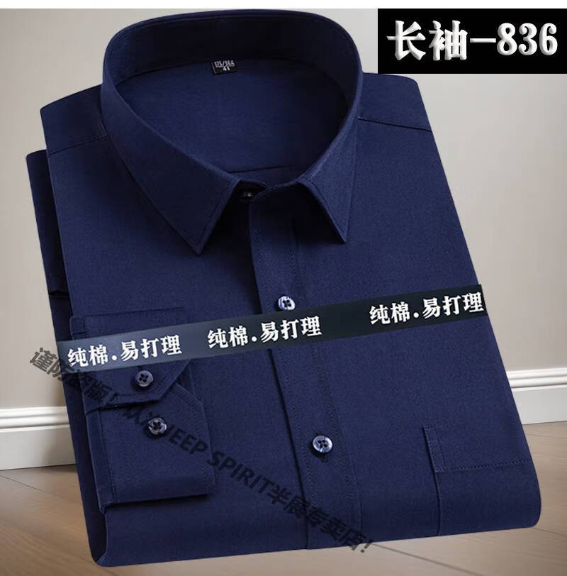 2c66b5e1f902a3cd.jpg