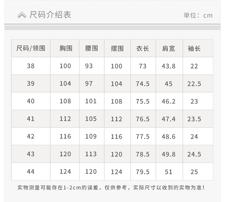 ae6f4fe75410a36d.jpg