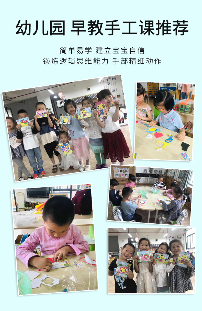 84a057ae3c4de450.jpg