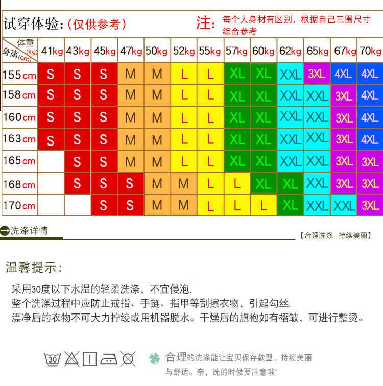9c128d422abe4ce8.jpg