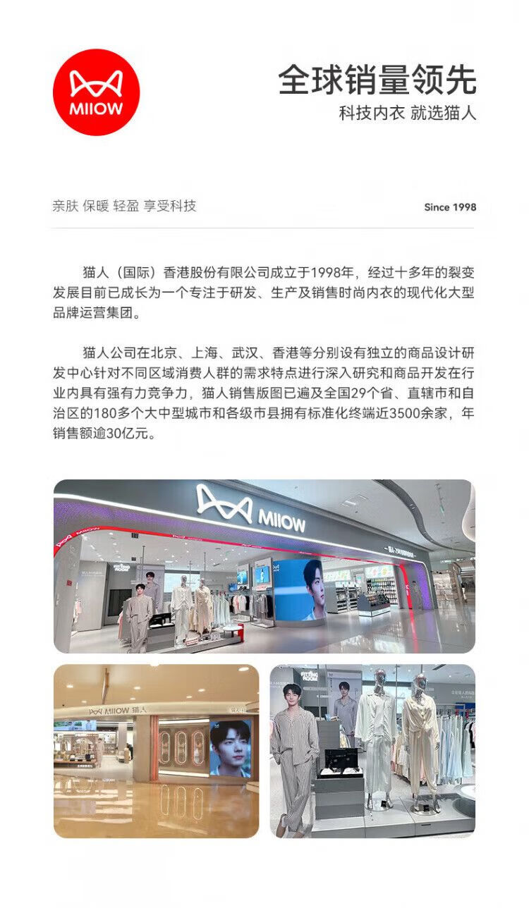 b8380b9fc36038e5.jpg