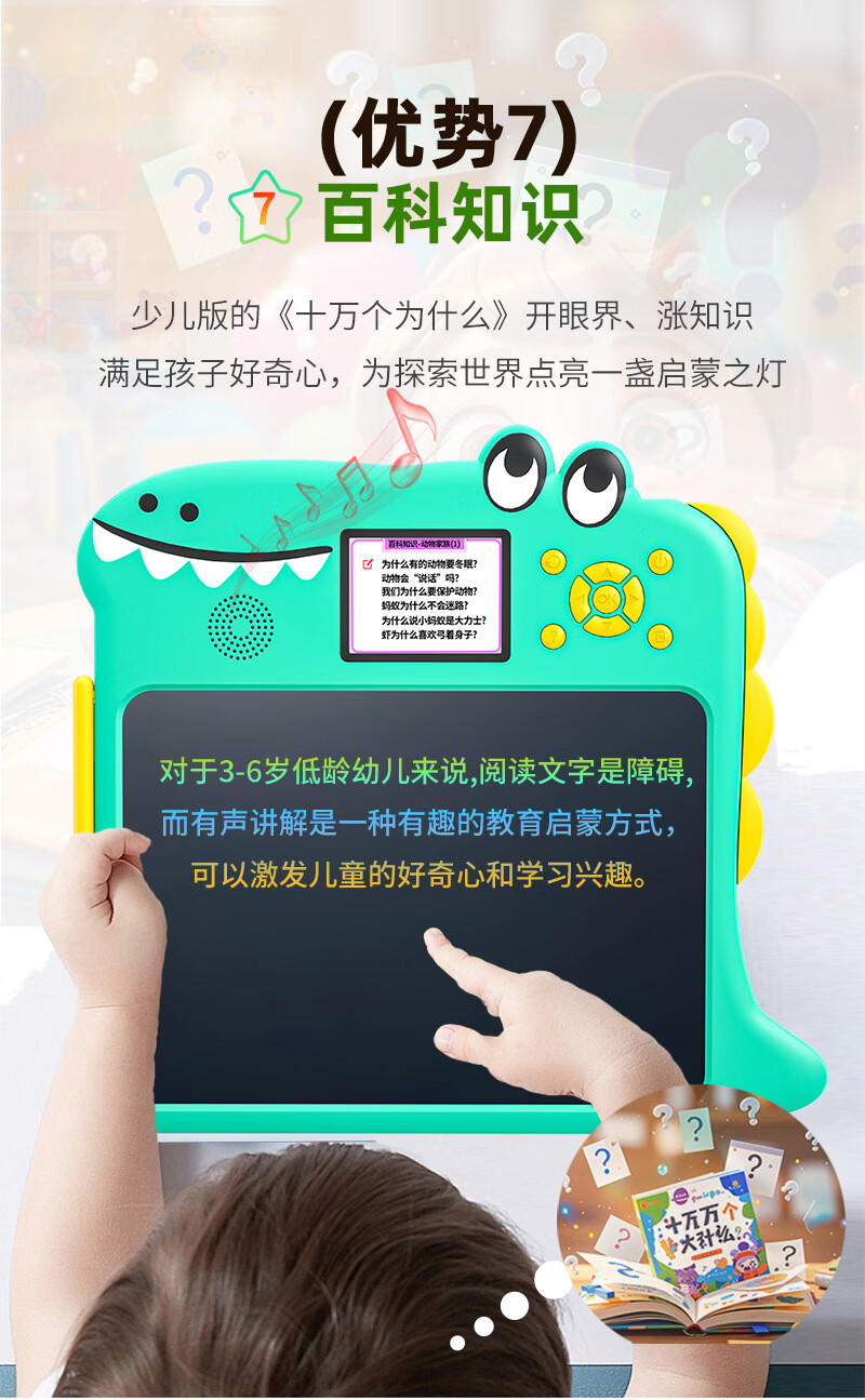b8380b9fc36038e5.jpg