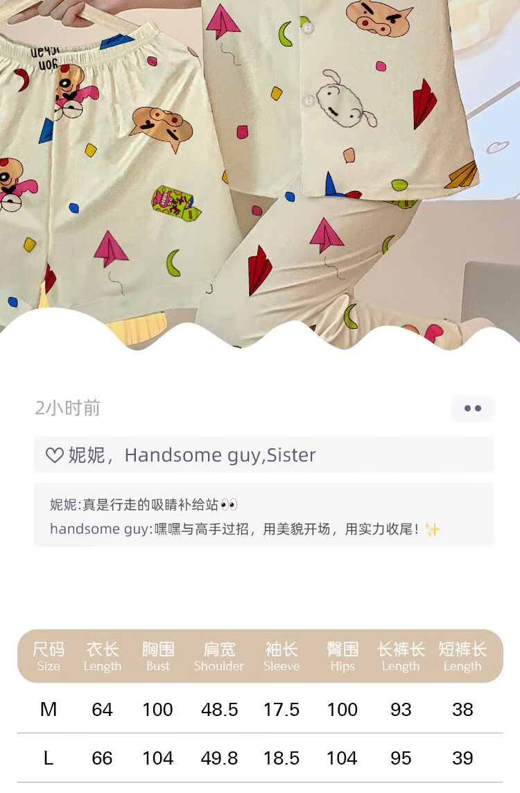 39c8c0fe613b182a.jpg