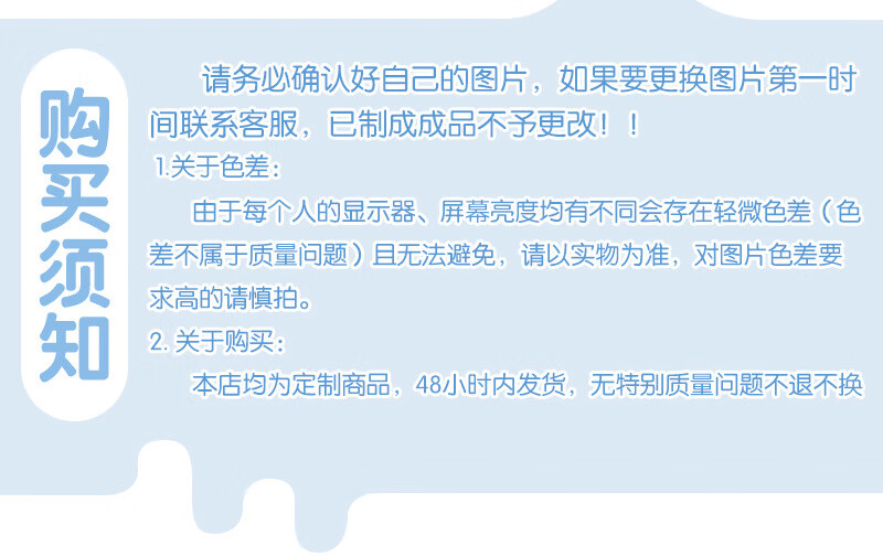 ffab676fdc958e5a75468358af77e657.jpeg