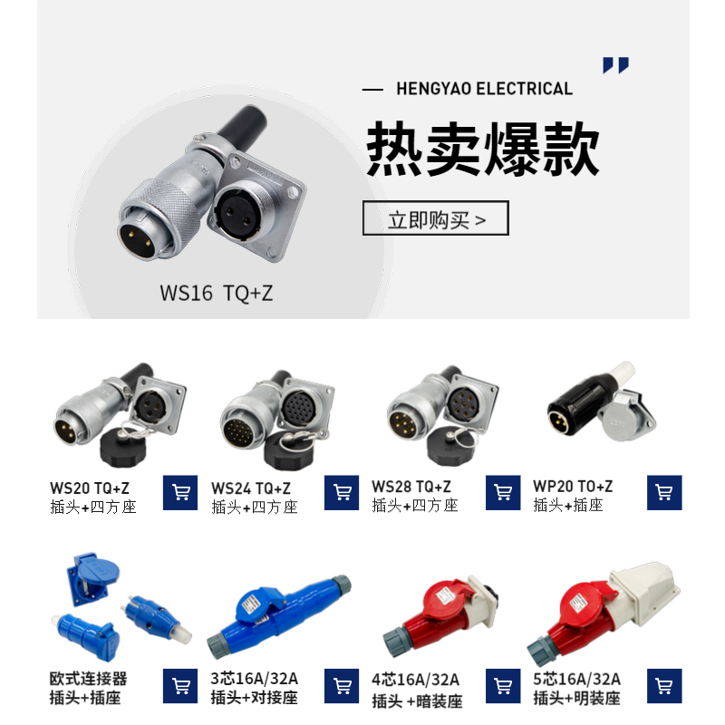 a5f4be0498430ff1.png