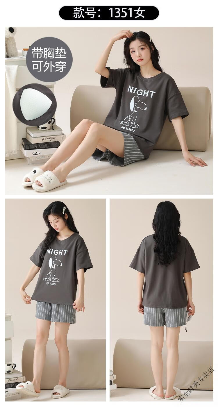 decd2ad2d1bfe5c8.jpg' style=