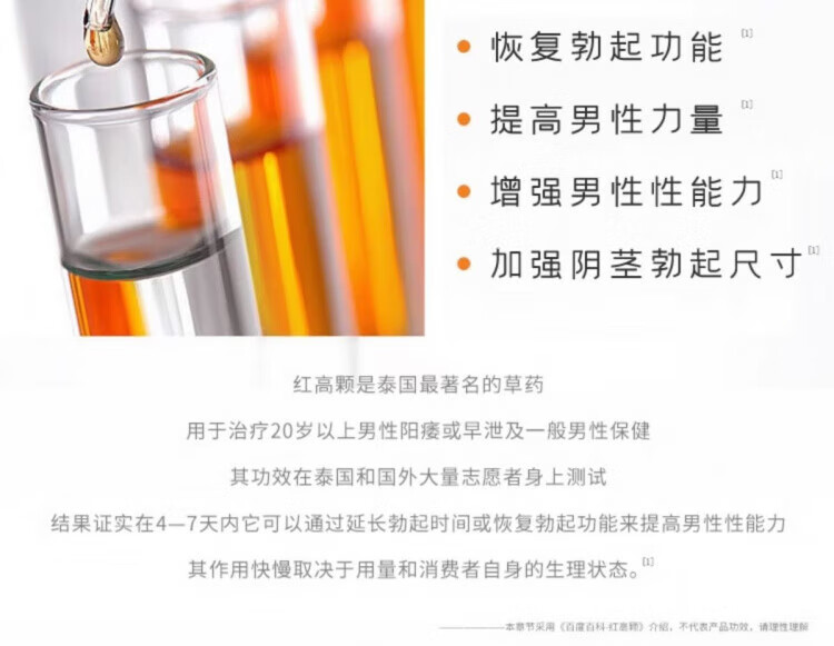 2ab6a675459e7e29.jpg