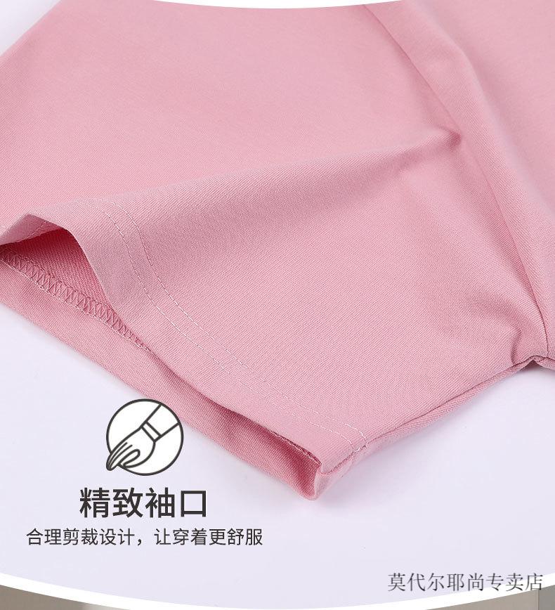 954d87ac656501b7.jpg' style=