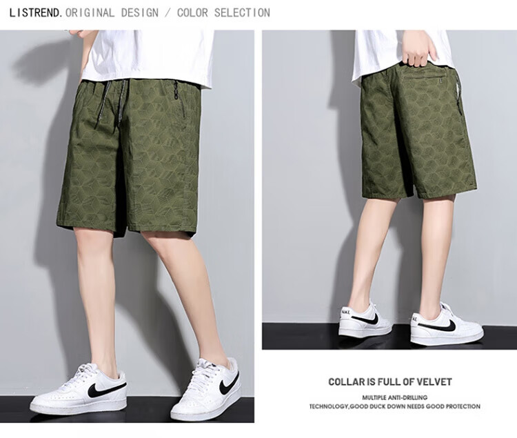 Romon Men's Cooling Sports Shorts 2025 Summer Thin Loose Casual Knee-Length Pants New Khaki 2XL 8