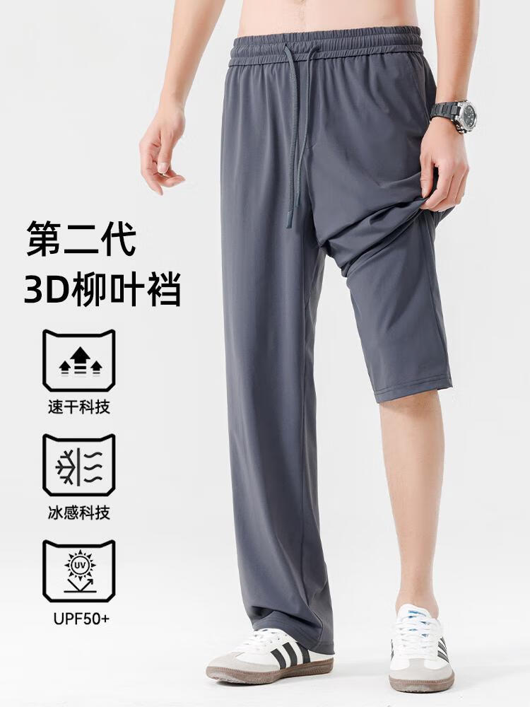 8c7357fdf9930dc0.jpg