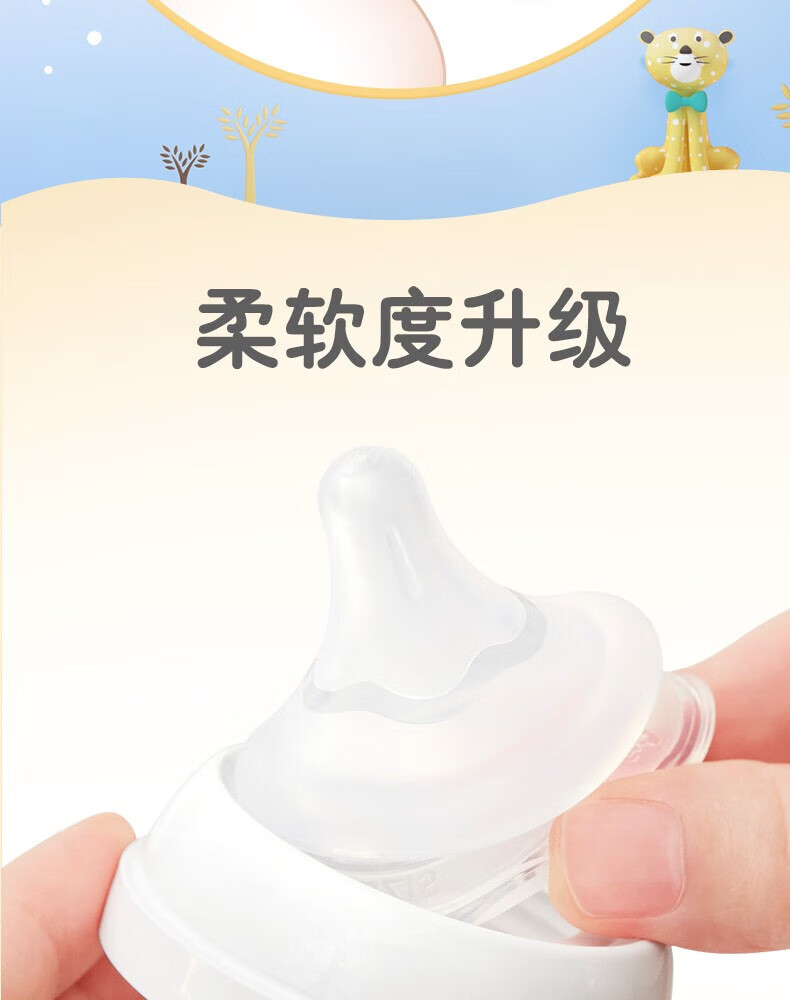 2b83a9a944d38f61.jpg