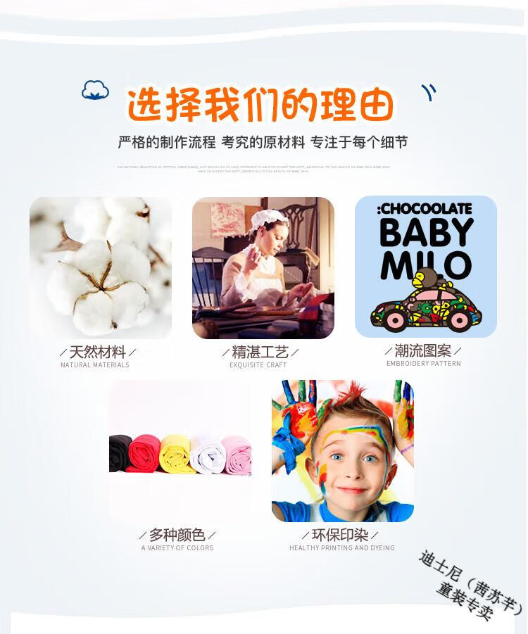 短袖详情-_06.jpg
