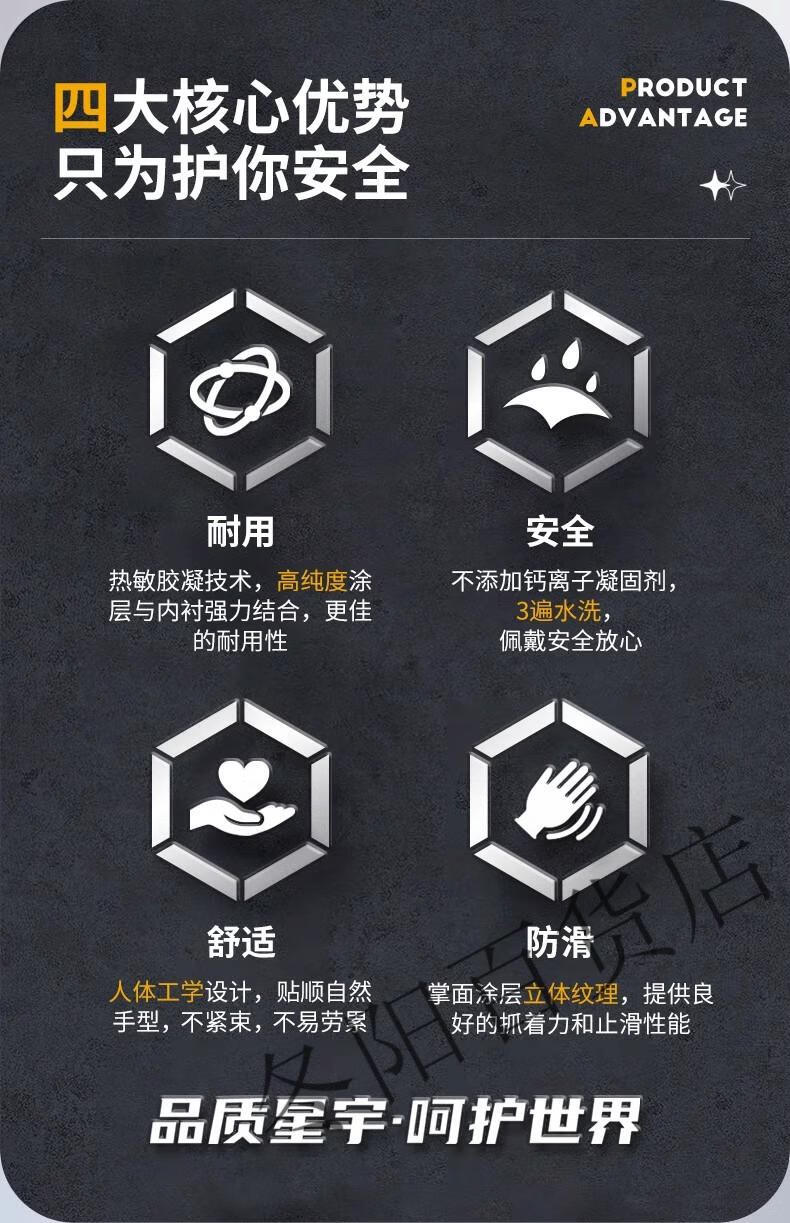 65ca582c4c334cdc.jpg
