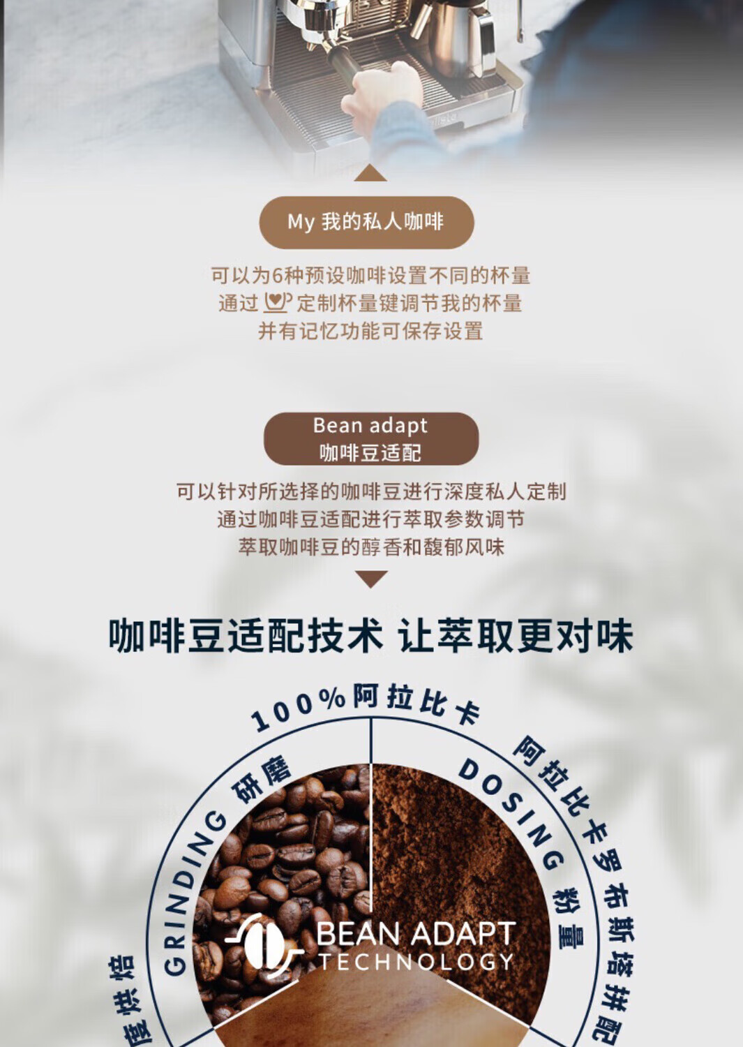 081aaf8498195b39.jpg