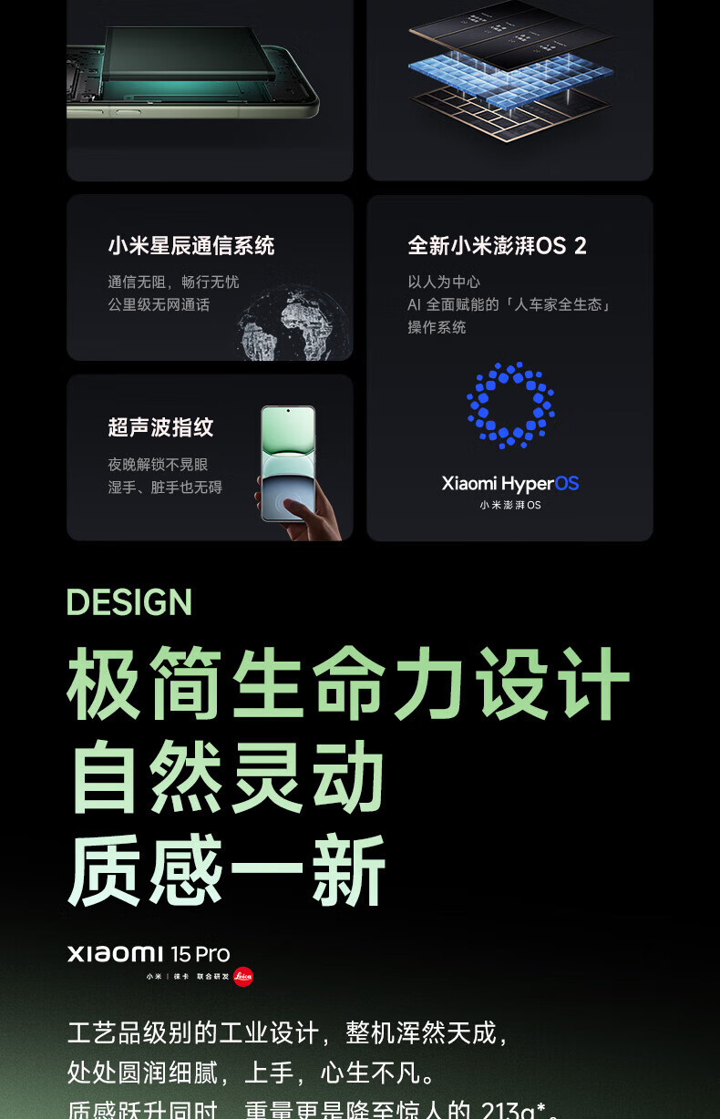 adb703b25bf797a4.jpg