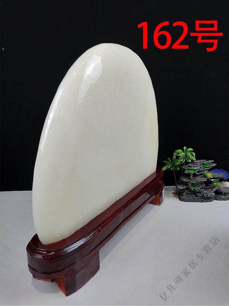 c9018fdb5e97ed77.jpg