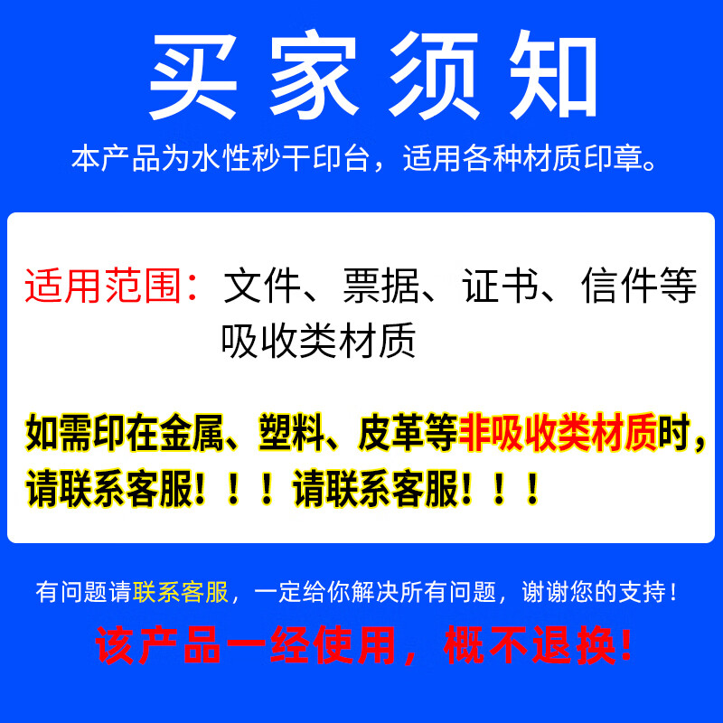 fe8f879e2ddbcec3.jpg