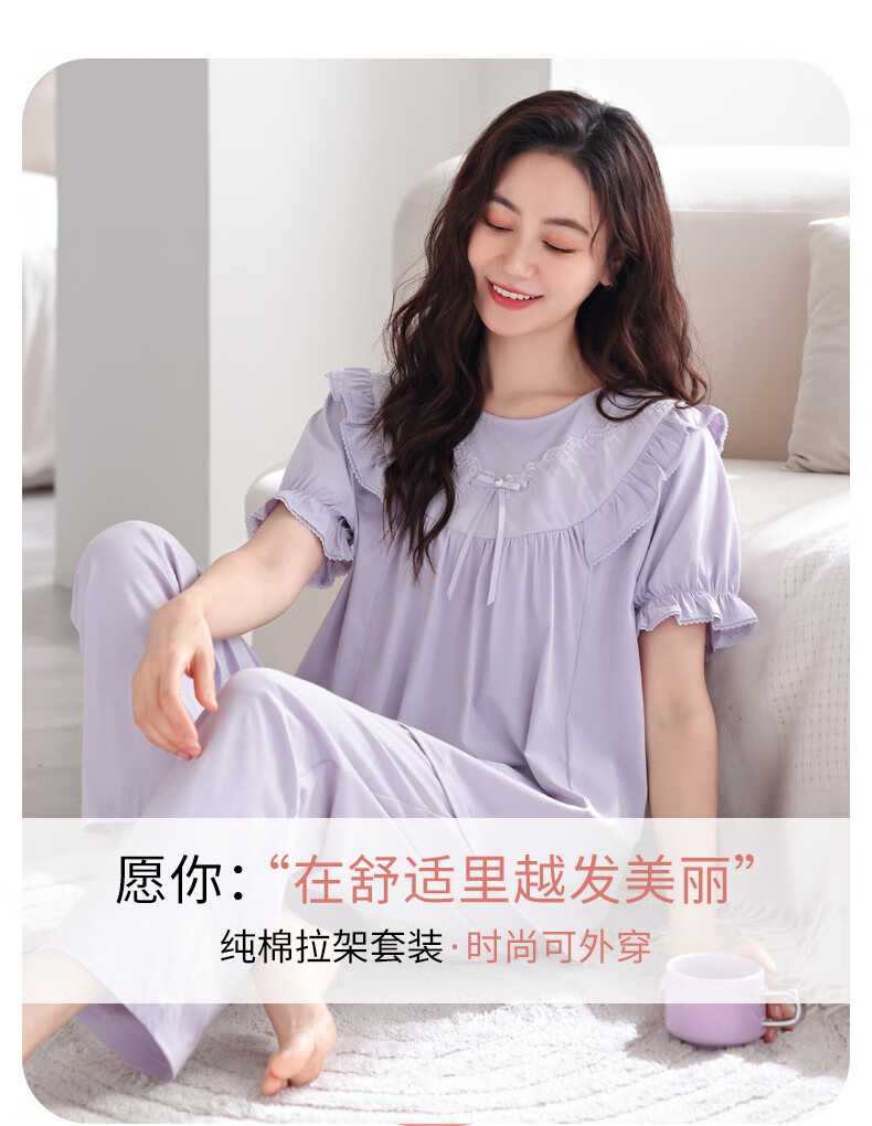 b994306585bd75f9.jpg