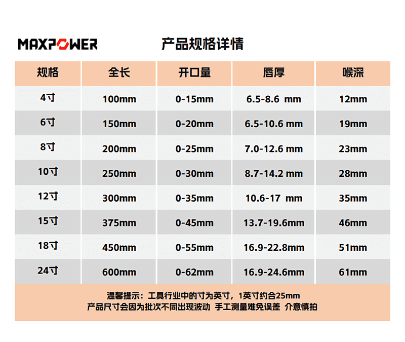9db5760993a7cacb.png
