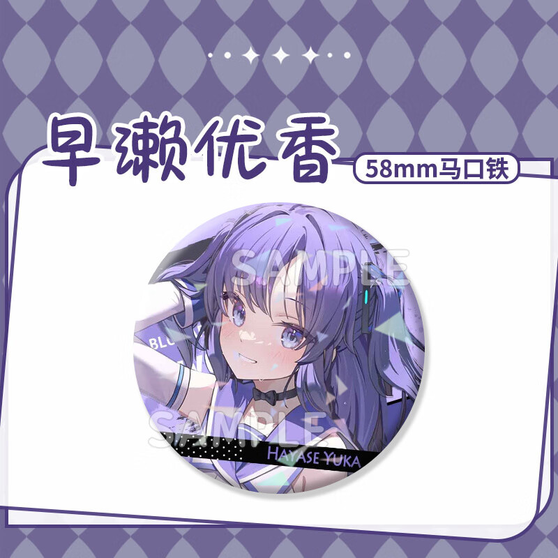 5133ba2dd498e4f1.jpg' style=