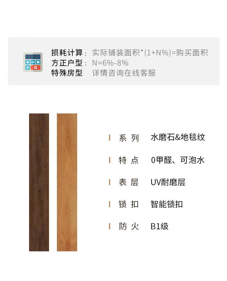 3eca63d25ff85192.jpg