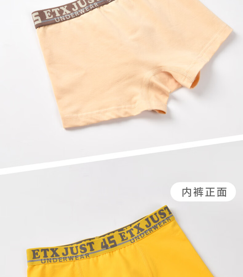 尺寸详情_22.jpg