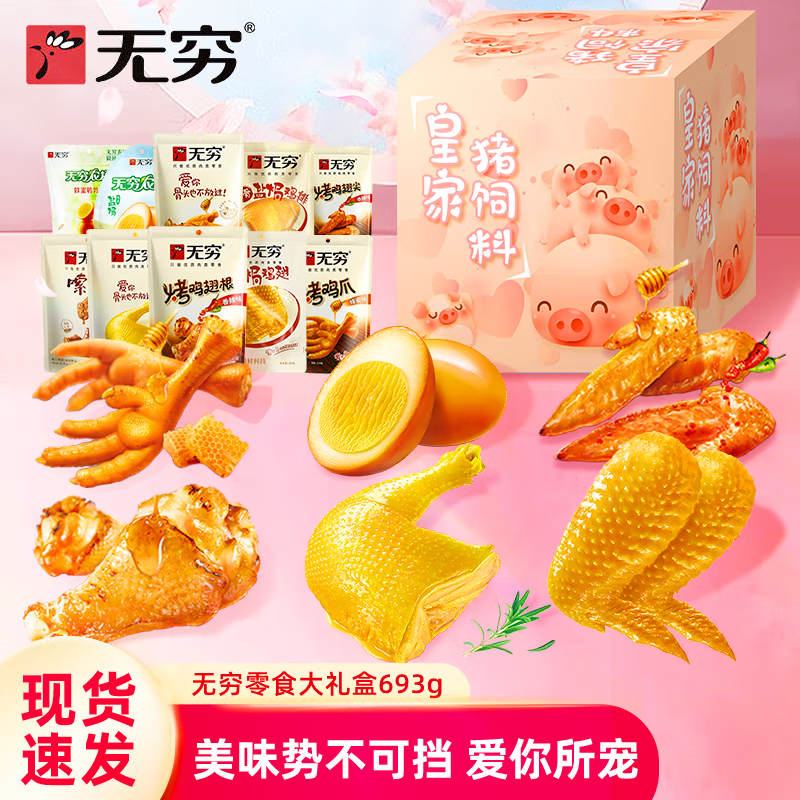 b6f47aad97584137.png
