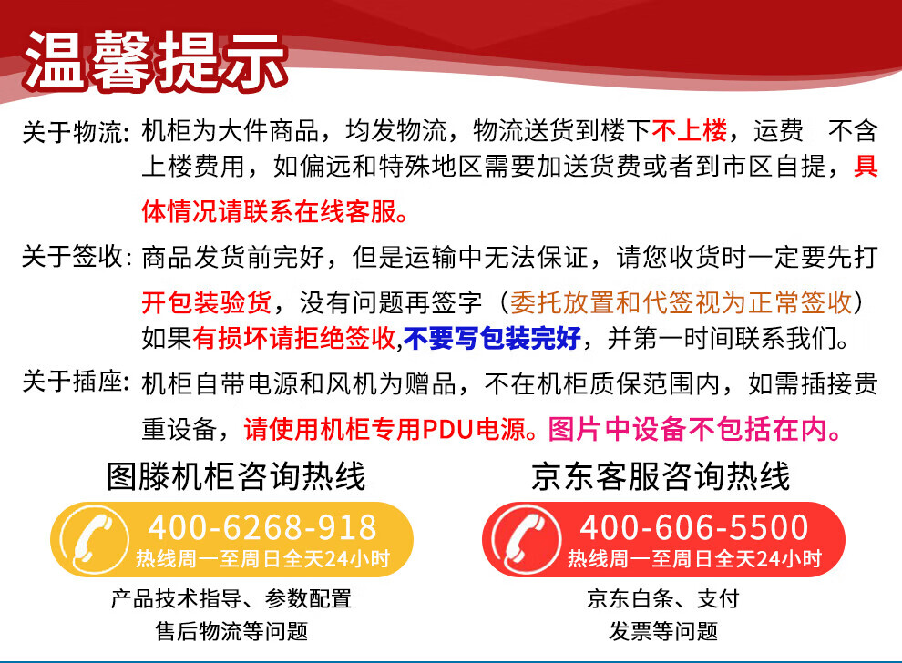 b6f47aad97584137.jpg