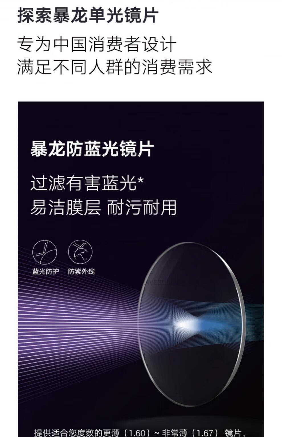 f88b699fd922ae3f.jpg