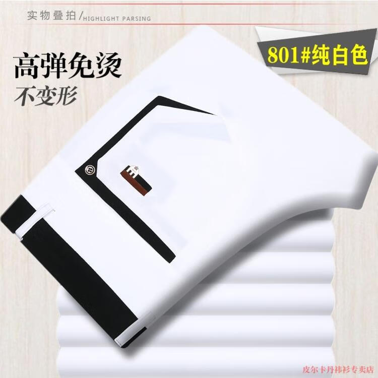 16fc7d7d1a4b9ea8.jpg