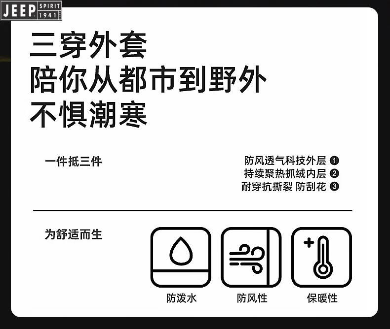 809d6a668df601ac.jpg