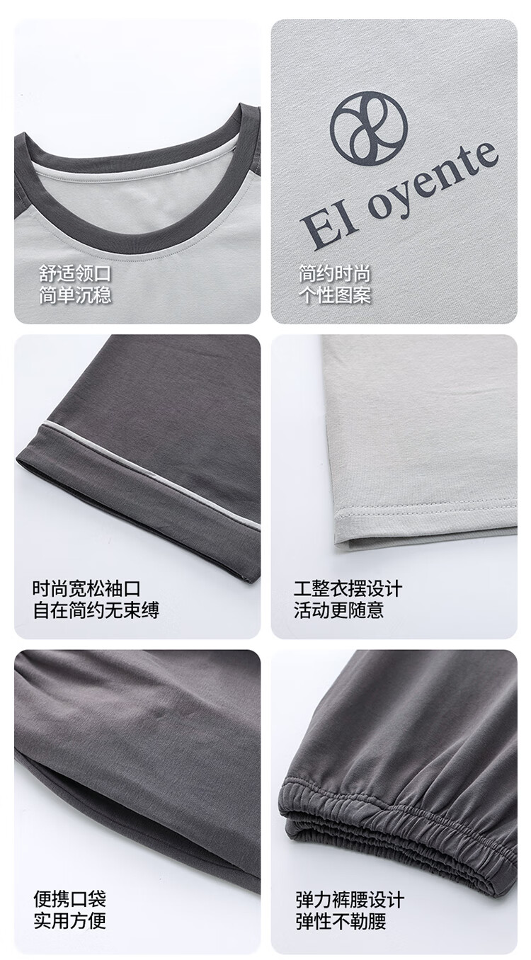 0ef27c3de10a924d.jpg