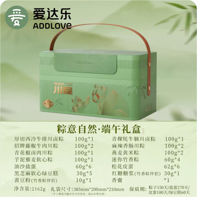 58f5745be9daac76.jpg