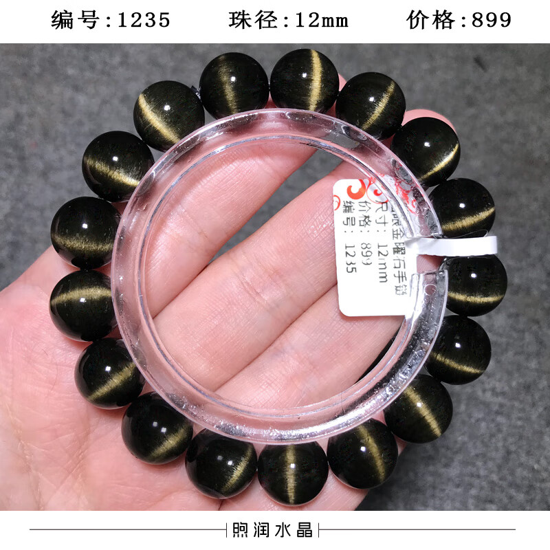 ca36f77df994dc10.jpg