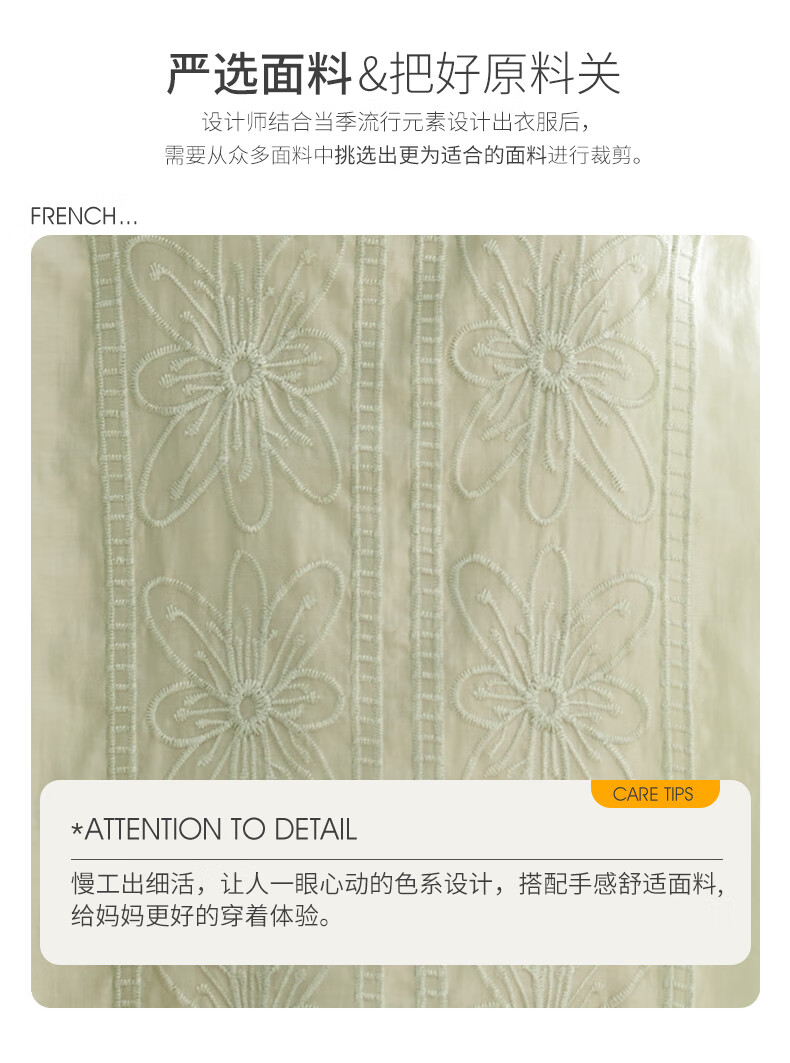 ca36f77df994dc10.jpg