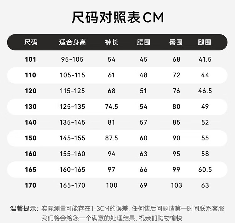 81cb16ad61027ec8.jpg