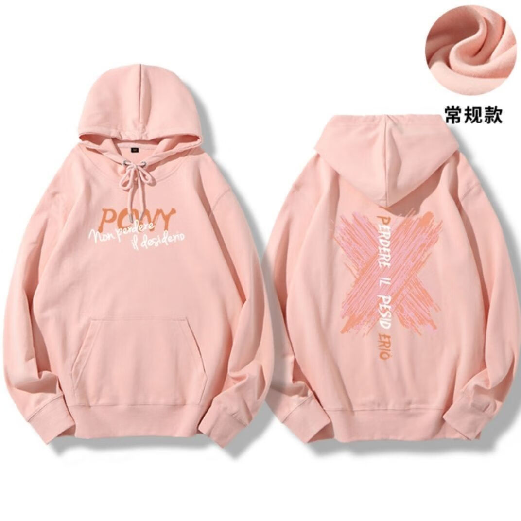 tnt时代少年团卫衣同款秋冬潮牌刘耀文同款卫衣ins涂鸦原宿风常规加厚