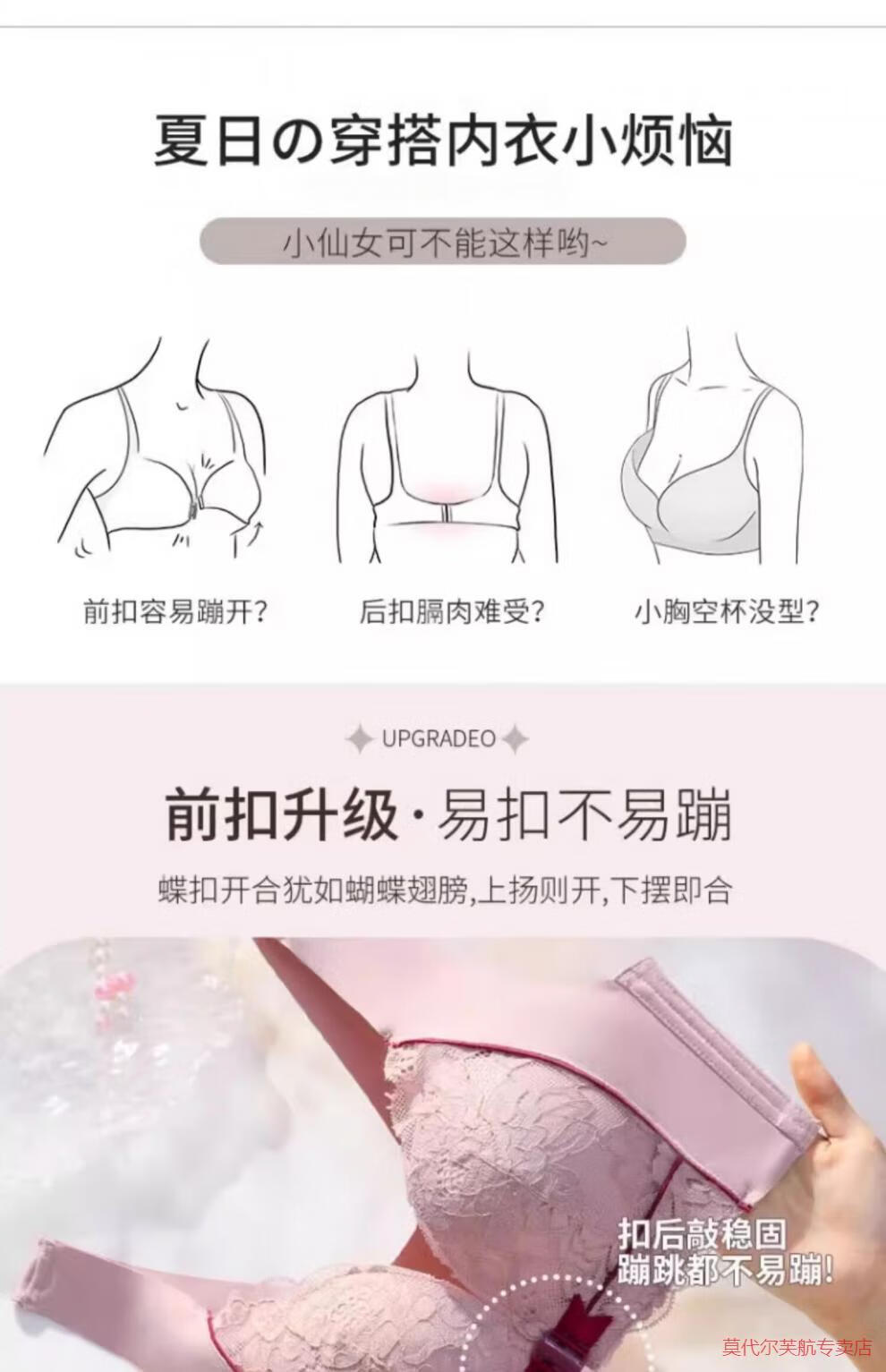 d553a7b9679e515c.jpg