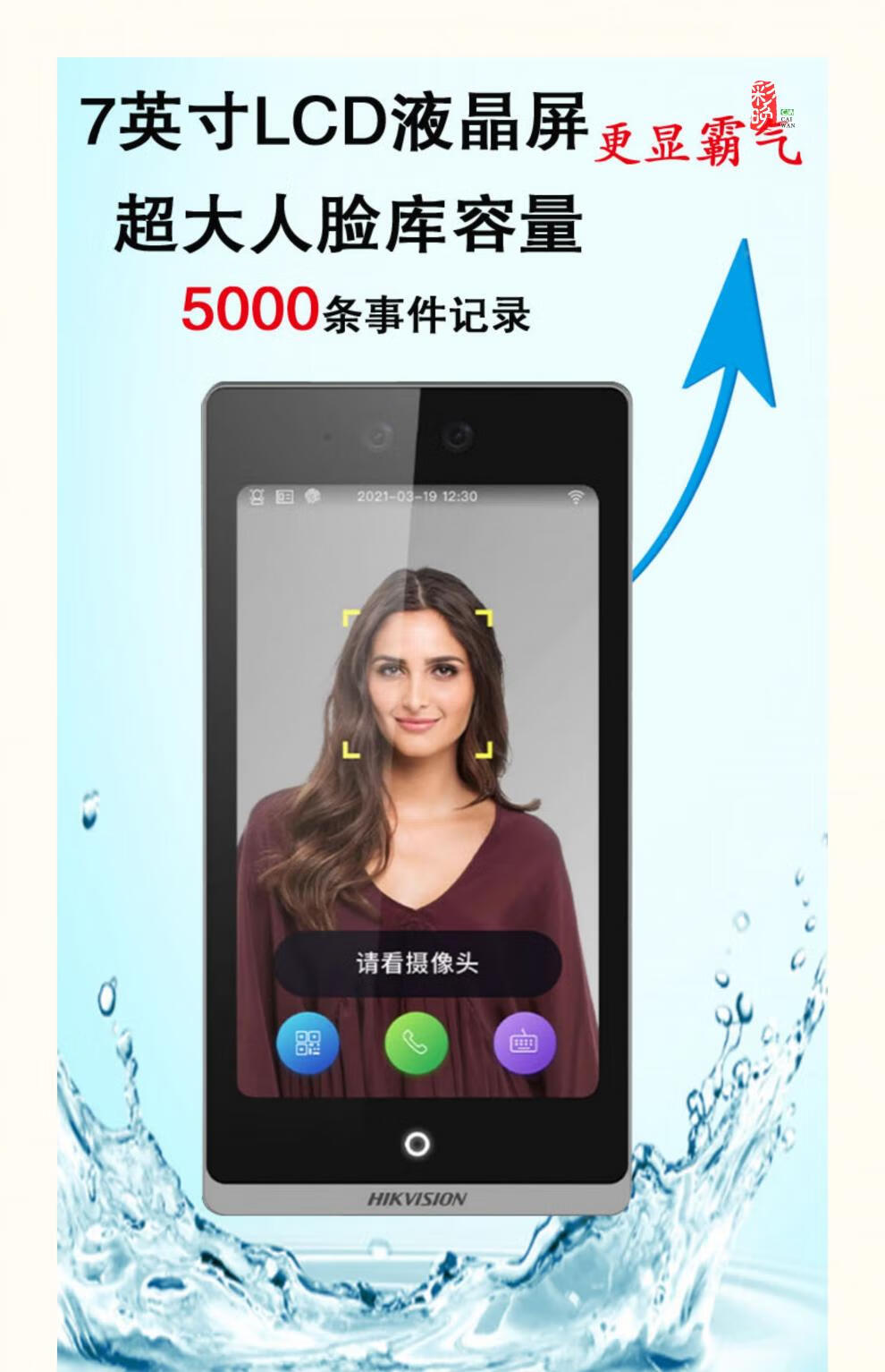 1f180df50a6a6038.jpg