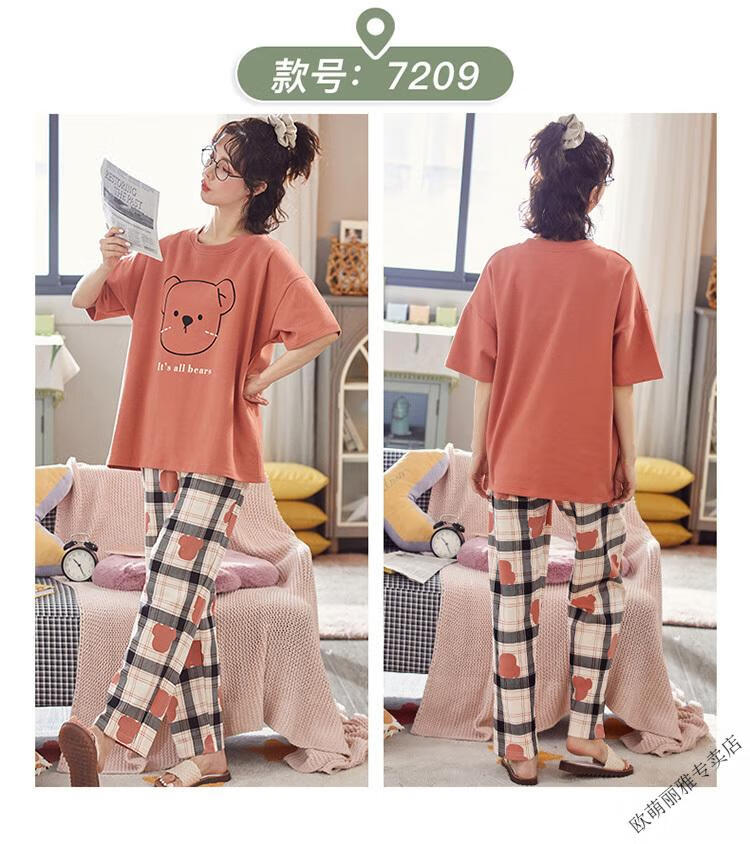 25831d42dceed088.jpg' style=
