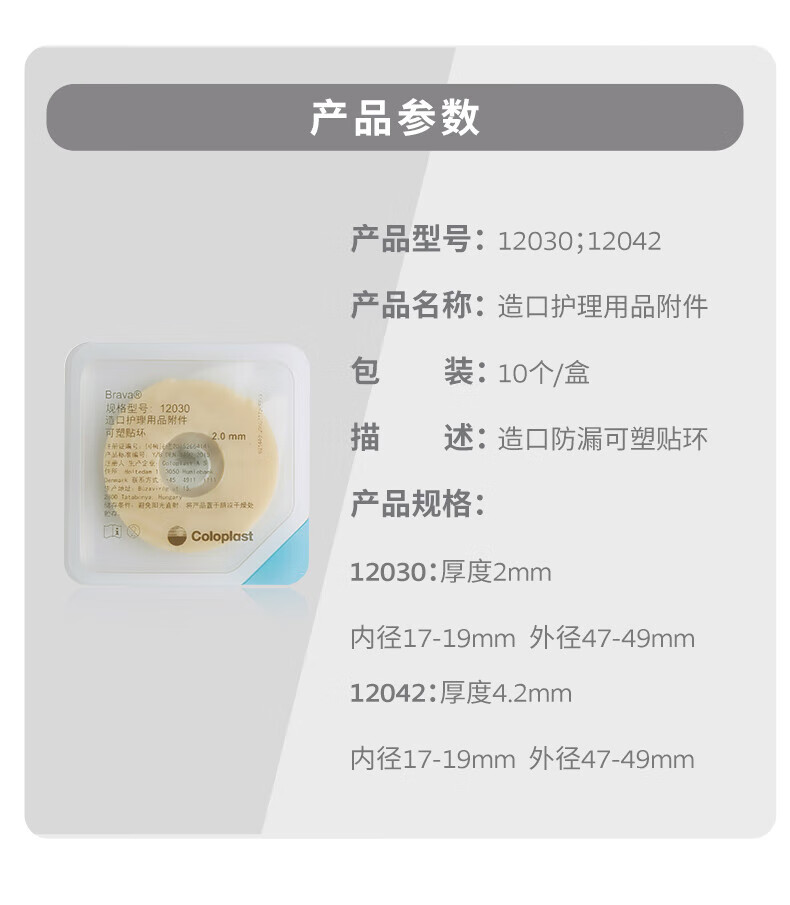 38adabe9b12886a8.jpg