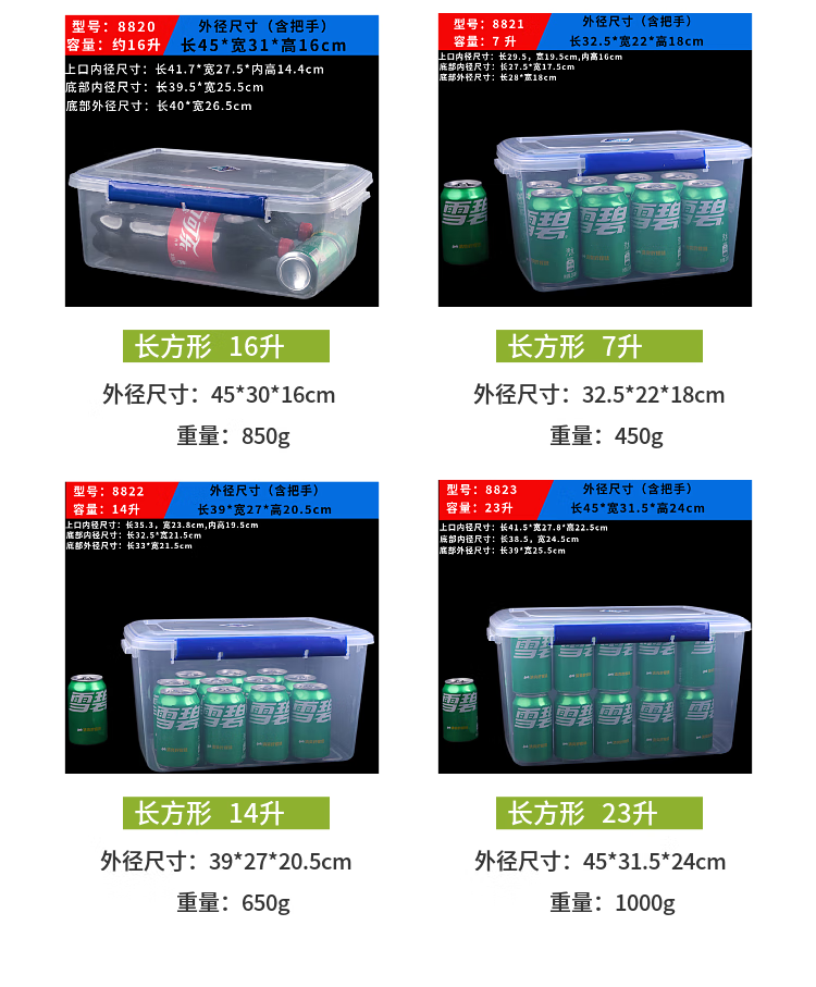 dfe7ad4b883f1022.png