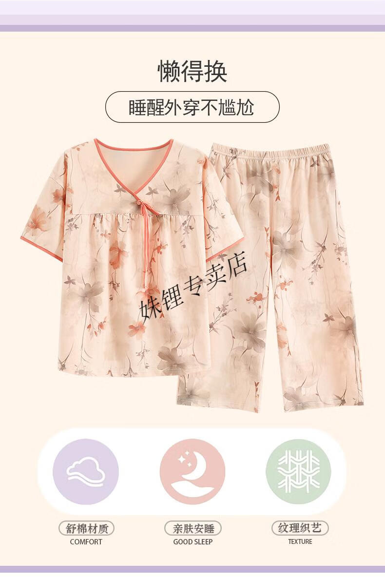c7e0476a121282de.jpg' style=